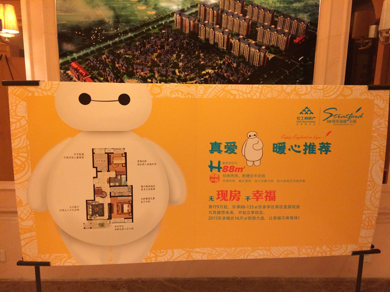 首页|k1体育十年品牌值得信任