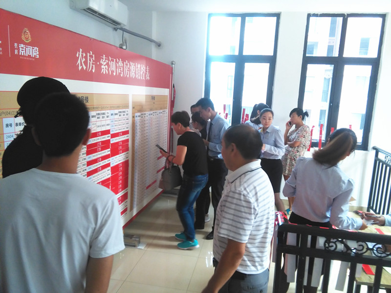 首页|k1体育十年品牌值得信任