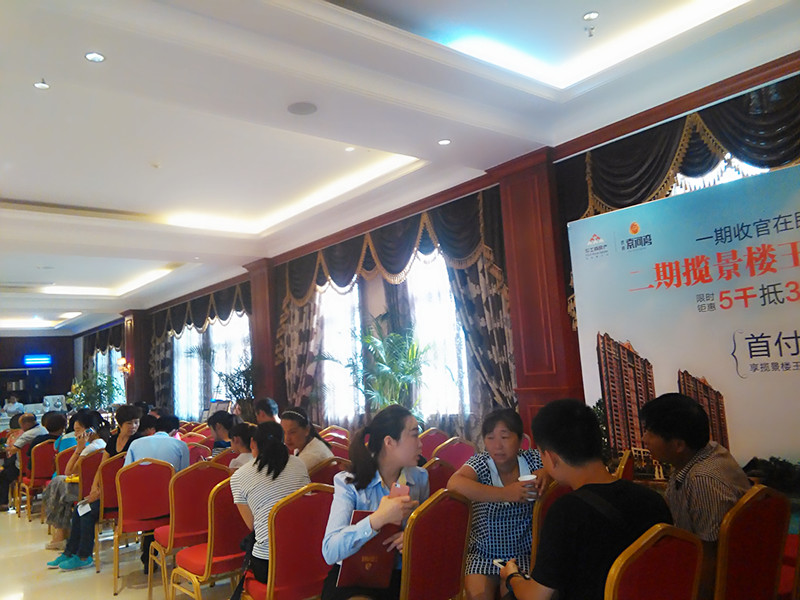 首页|k1体育十年品牌值得信任