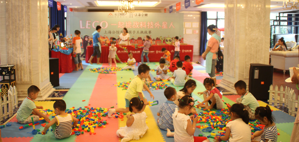 首页|k1体育十年品牌值得信任