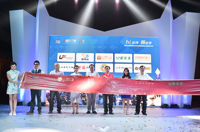 首页|k1体育十年品牌值得信任