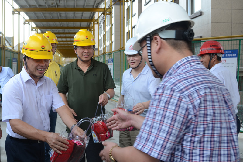 首页|k1体育十年品牌值得信任