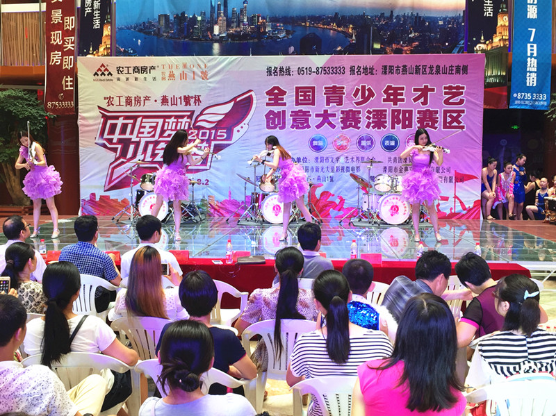 首页|k1体育十年品牌值得信任