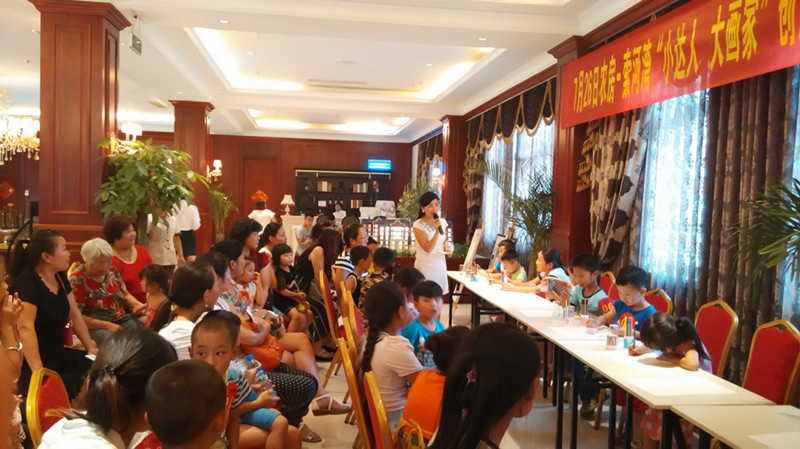 首页|k1体育十年品牌值得信任