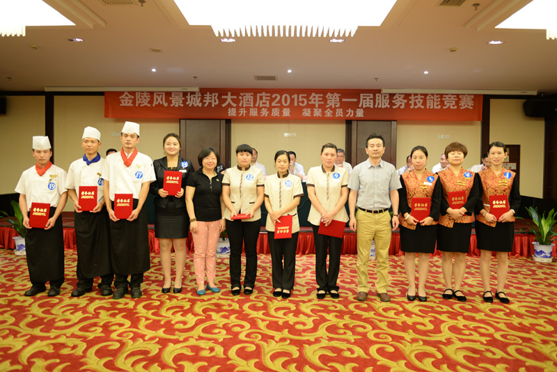 首页|k1体育十年品牌值得信任