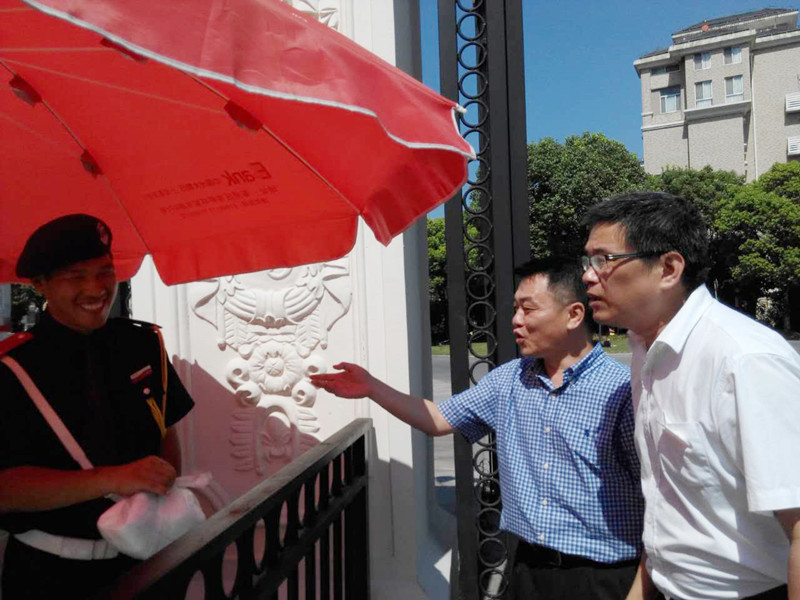 首页|k1体育十年品牌值得信任