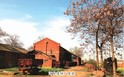 首页|k1体育十年品牌值得信任