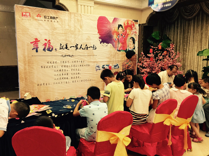 首页|k1体育十年品牌值得信任