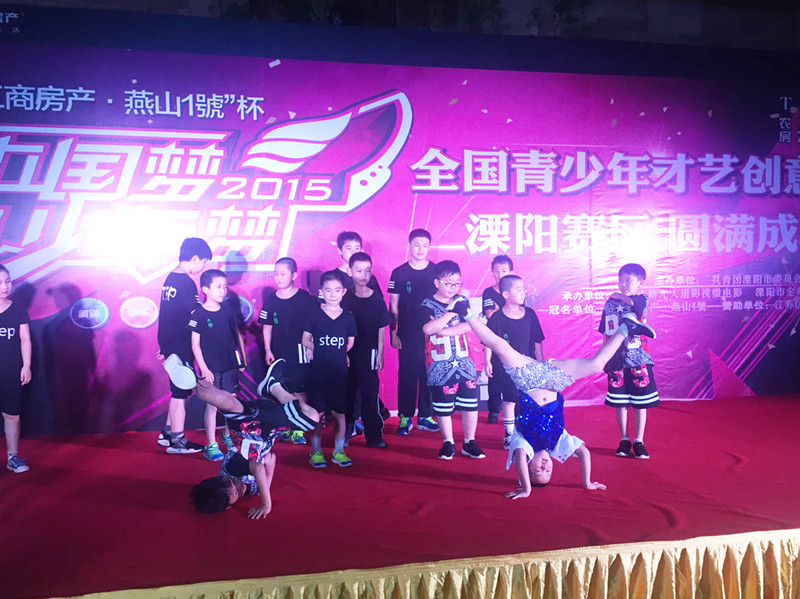 首页|k1体育十年品牌值得信任