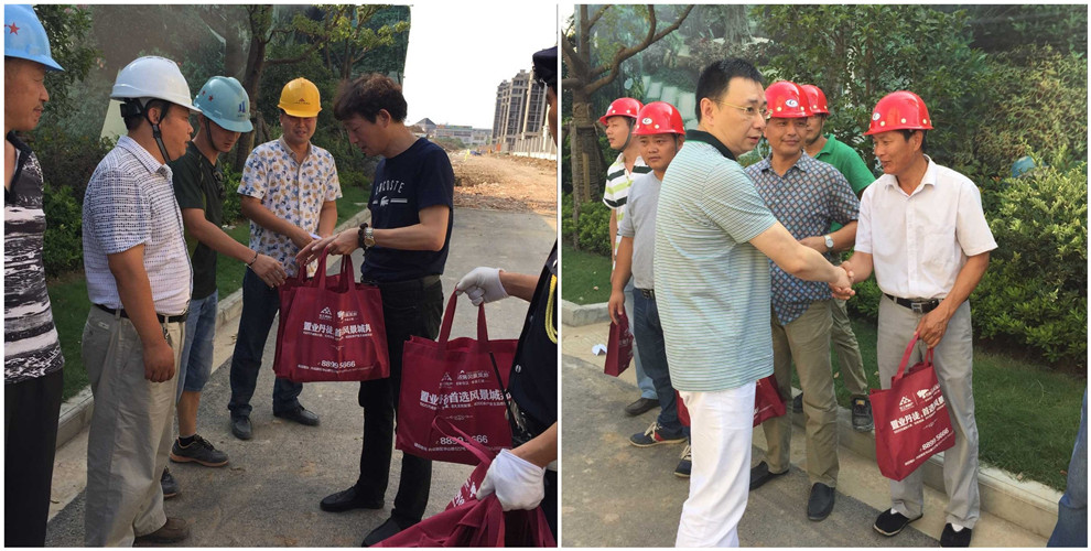 首页|k1体育十年品牌值得信任