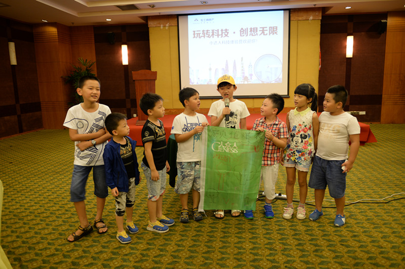 首页|k1体育十年品牌值得信任