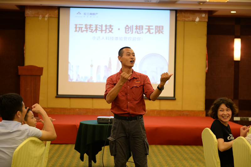 首页|k1体育十年品牌值得信任