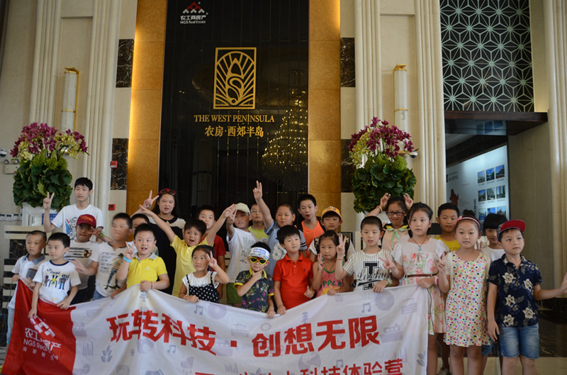 首页|k1体育十年品牌值得信任