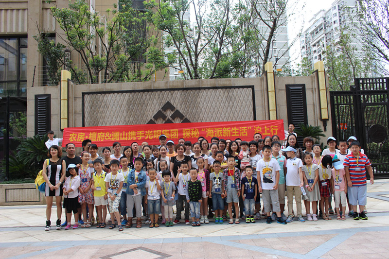 首页|k1体育十年品牌值得信任