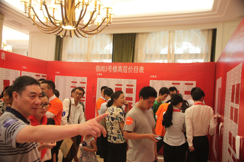 首页|k1体育十年品牌值得信任