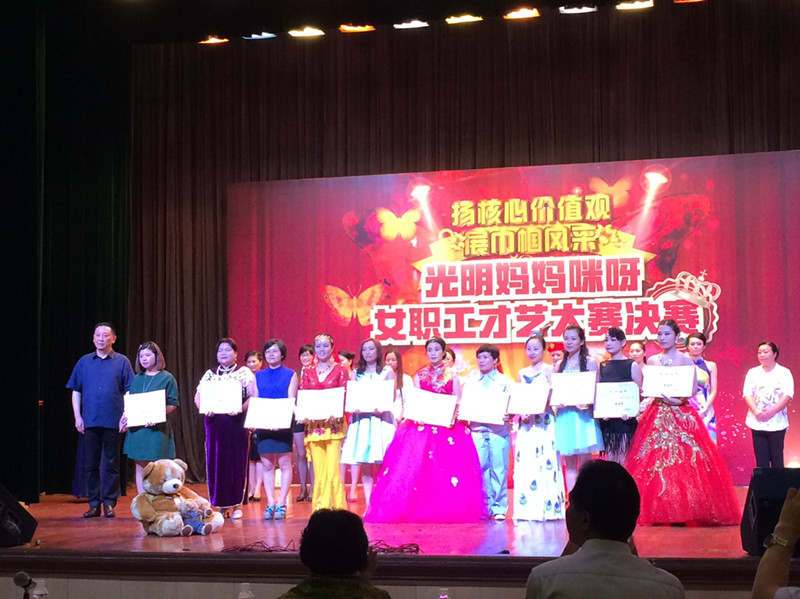 首页|k1体育十年品牌值得信任