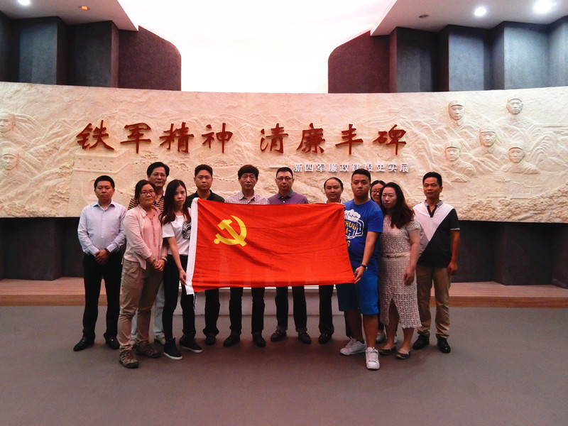 首页|k1体育十年品牌值得信任