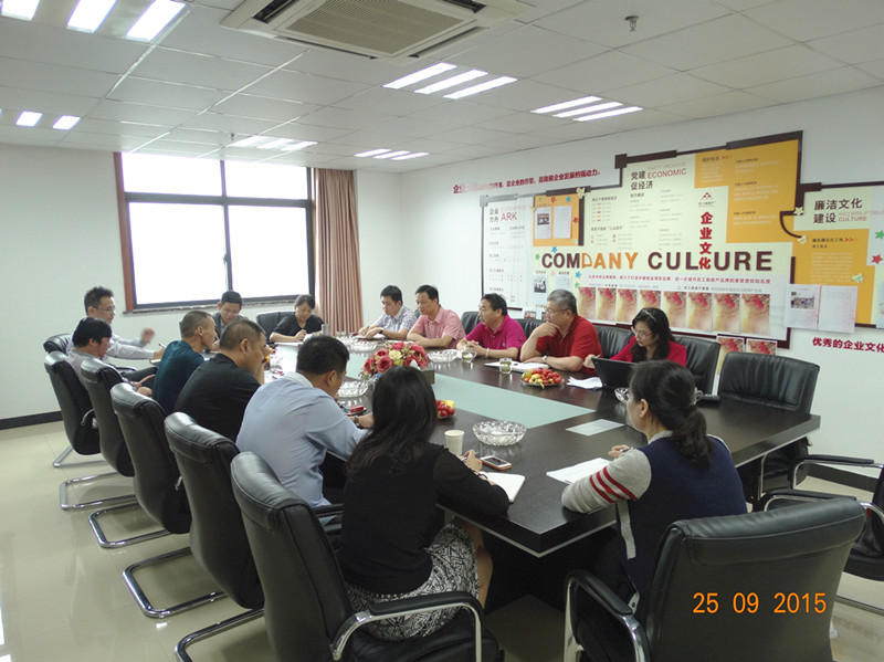 首页|k1体育十年品牌值得信任