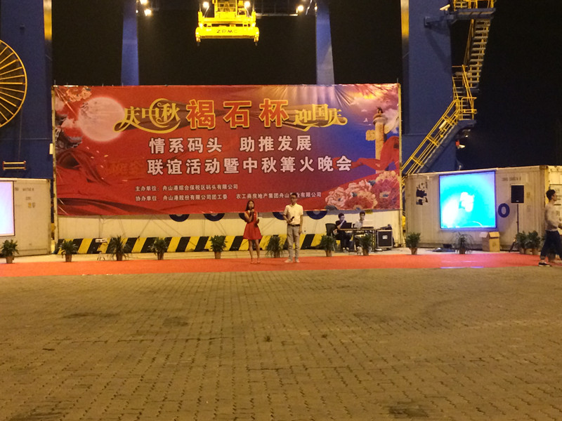 首页|k1体育十年品牌值得信任