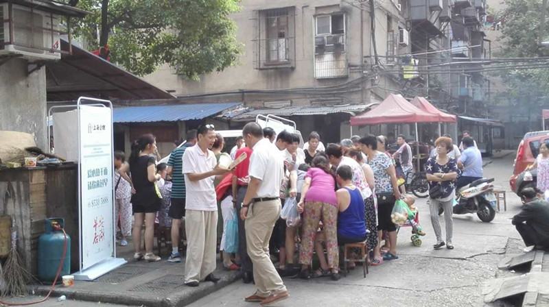 首页|k1体育十年品牌值得信任