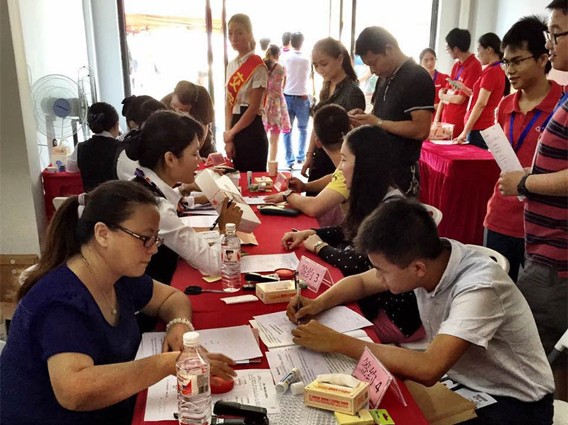 首页|k1体育十年品牌值得信任