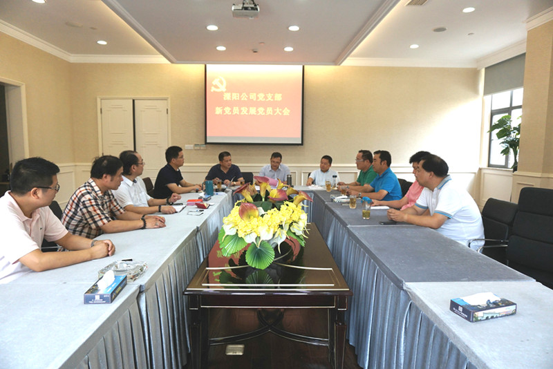 首页|k1体育十年品牌值得信任