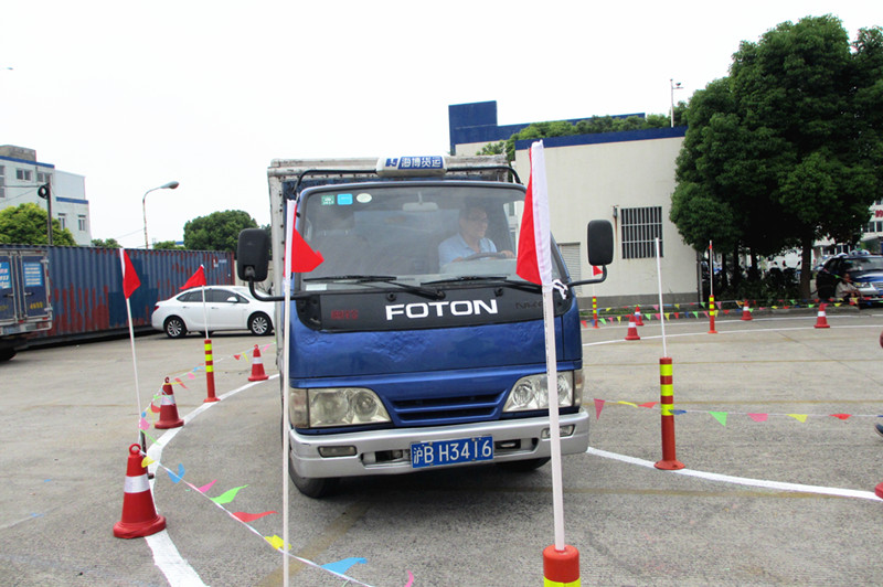 首页|k1体育十年品牌值得信任