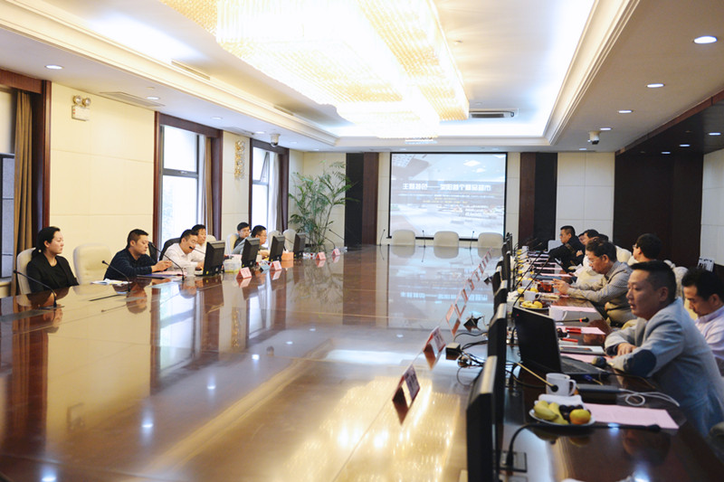 首页|k1体育十年品牌值得信任