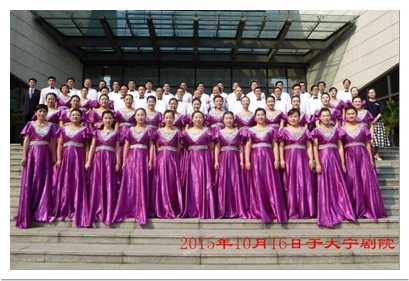 首页|k1体育十年品牌值得信任