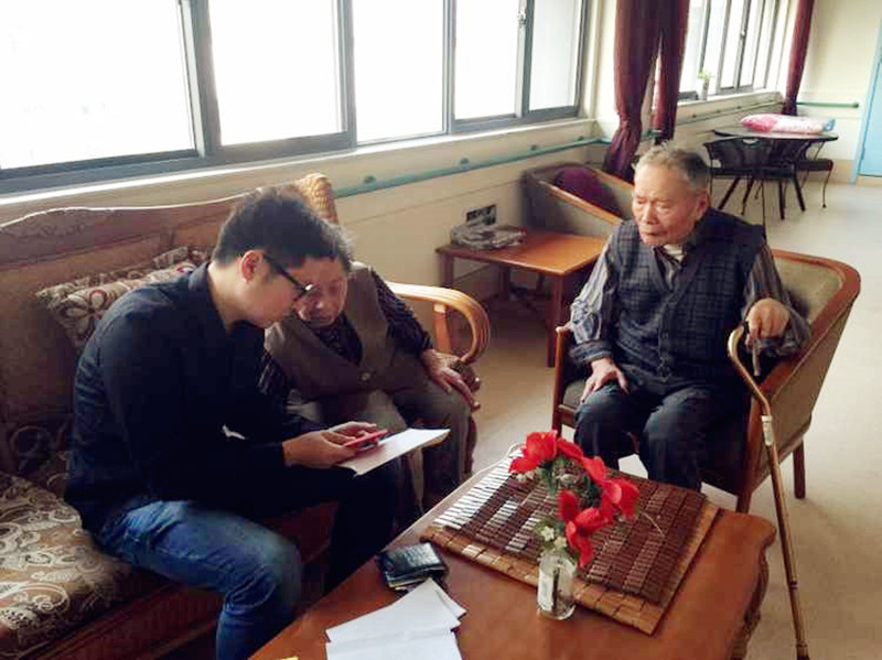 首页|k1体育十年品牌值得信任