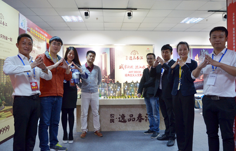 首页|k1体育十年品牌值得信任