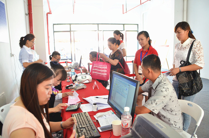 首页|k1体育十年品牌值得信任