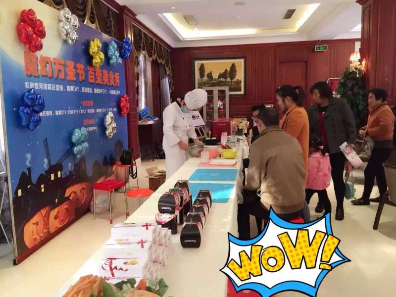 首页|k1体育十年品牌值得信任