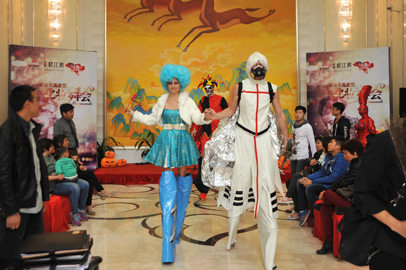 首页|k1体育十年品牌值得信任