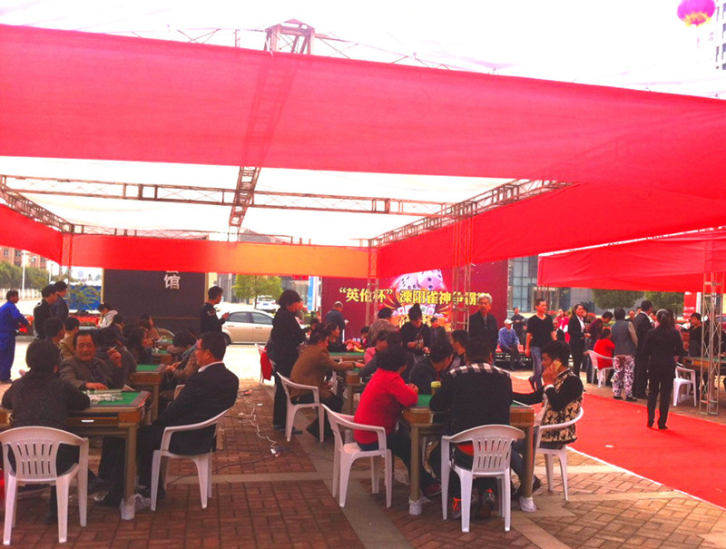 首页|k1体育十年品牌值得信任