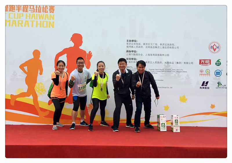 首页|k1体育十年品牌值得信任