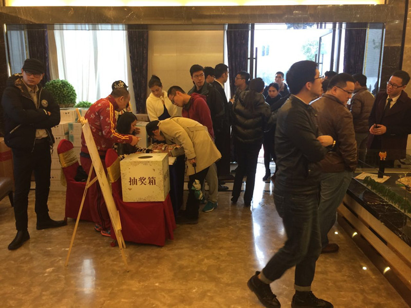 首页|k1体育十年品牌值得信任