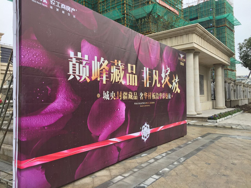 首页|k1体育十年品牌值得信任