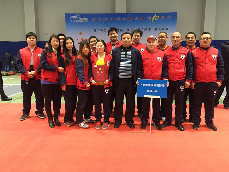 首页|k1体育十年品牌值得信任