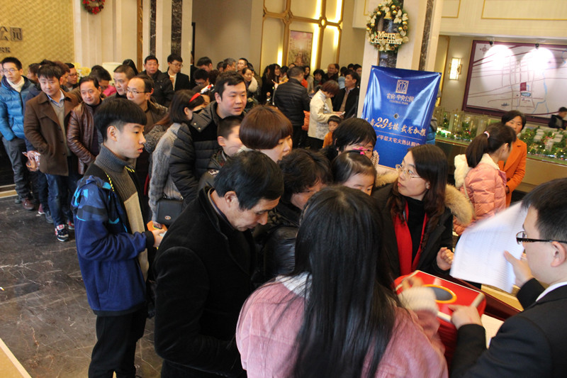 首页|k1体育十年品牌值得信任