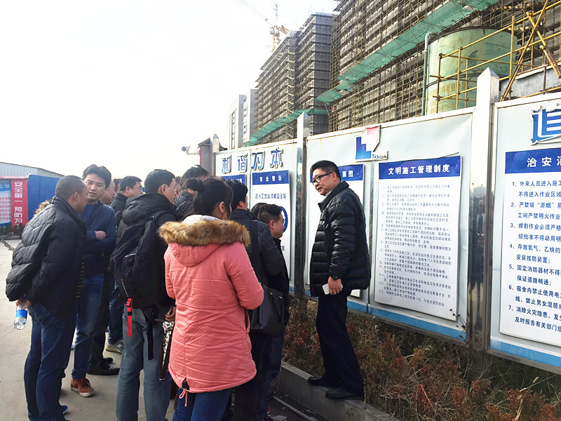 首页|k1体育十年品牌值得信任