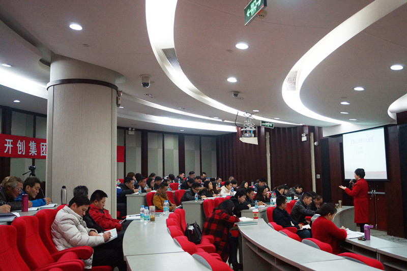 首页|k1体育十年品牌值得信任