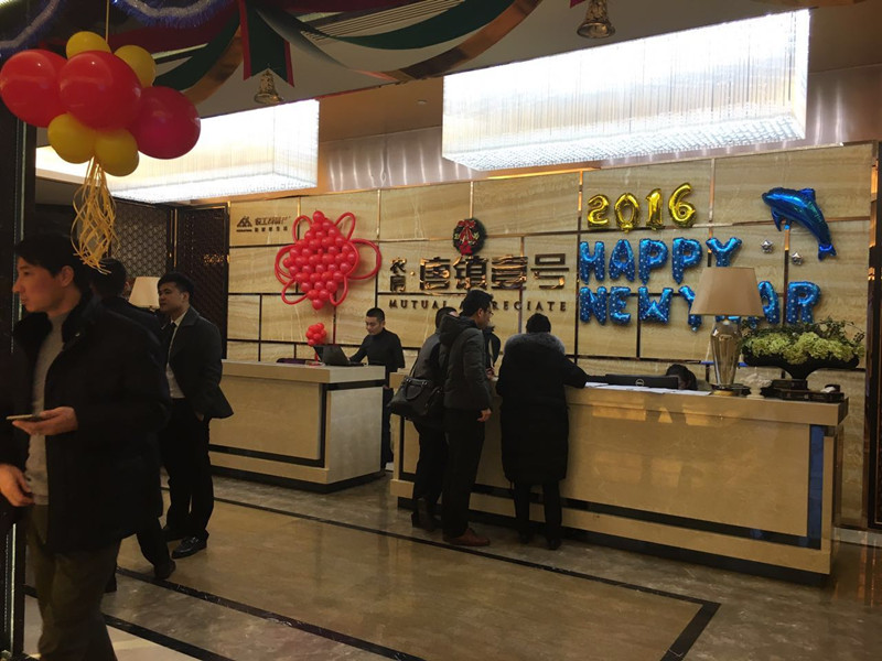 首页|k1体育十年品牌值得信任