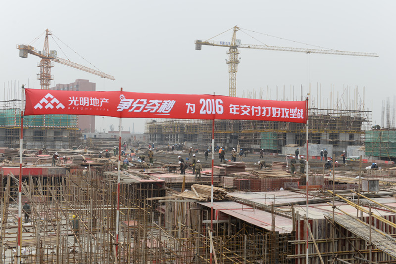 首页|k1体育十年品牌值得信任