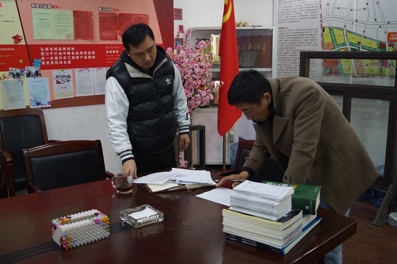 首页|k1体育十年品牌值得信任