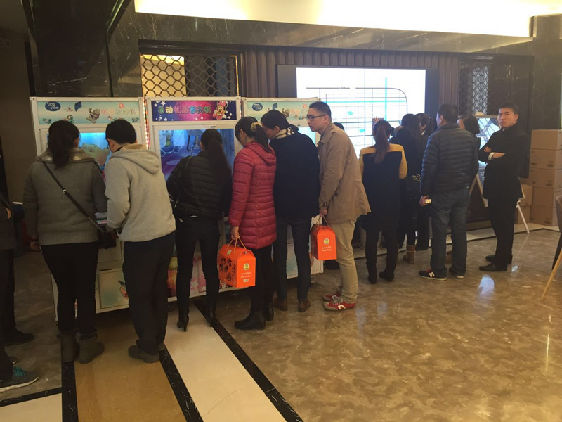 首页|k1体育十年品牌值得信任