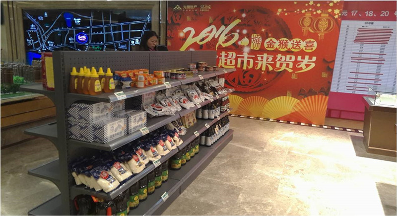 首页|k1体育十年品牌值得信任