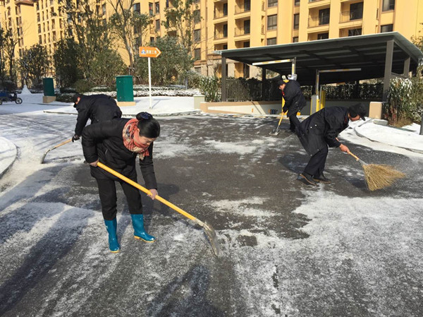 首页|k1体育十年品牌值得信任