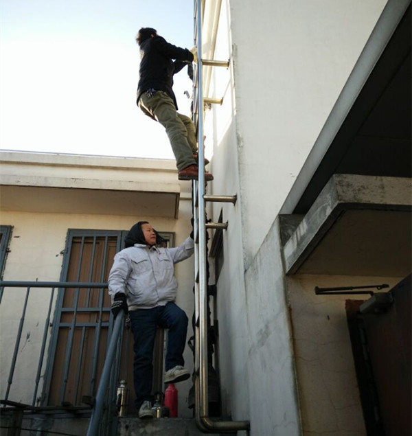 首页|k1体育十年品牌值得信任