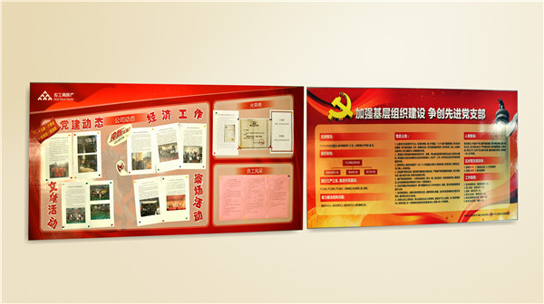 首页|k1体育十年品牌值得信任